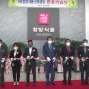 옥천밸리 이미지