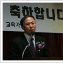 죽백초등학교 이미지