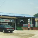 금강나루터식당 이미지