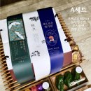 반송떡사랑
