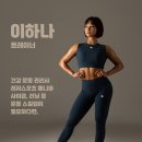 (주)더블유휘트니스 이미지
