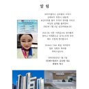 (주)비즈플러스 이미지