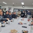 등곡3리마을회관 이미지