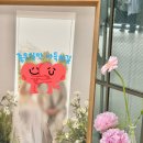 오페라뷔페 | 대전 팔레드오페라 : 트리아농홀 뷔페 하객 후기