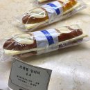 군포 빵지순례 추천 │ 인기 베이커리 '조셉파리' 솔직 후기