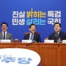 성경의원 이미지