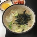 만두나라김밥촌