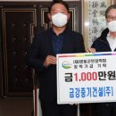 금강건설중기 네이버블로그