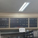 논현역 점심 맛집, 인사동멸치국수