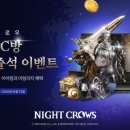 매드PC방 이미지