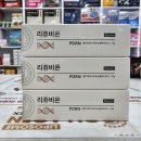 두류화장품