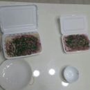 강씨횟집 이미지