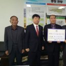 서군산농업협동조합 이미지