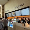 아쿠아필드 하남 푸드코트 2 이미지