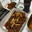 스모프치킨 | 스모프치킨 대전중앙시장점 쫄간장 순살 후기 (JMT)