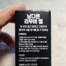 어니언소프트