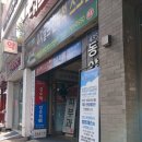 현스트링음악학원 이미지