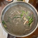 우석로 R 이미지