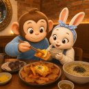 GS25 화곡까치산점 | 화곡동맛집 화곡미담분식 까치산점 둥지떡볶이·서울 찰순대·잔치국수 후기