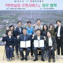 경주우체국-1 이미지