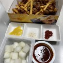 가마치통닭진주 이미지