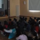 간중초등학교 이미지