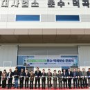 덕곡 이미지