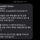콩브로