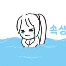 주원지점 이미지