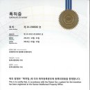 힐링 플러스 이미지