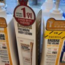 호평이화약국 이미지