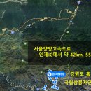 국립삼봉자연휴양림 야영장 티스토리