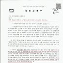 트러스트서비스 이미지