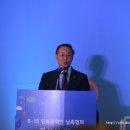 박종관축사 이미지