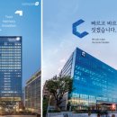 누리이앤씨(주) - 15358 | 누리이앤씨(주)