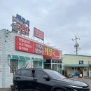 제주식한라산해장국 이미지