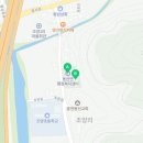 동산면보건지소 이미지