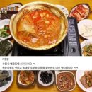 골목집 이미지