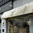 세리브레드 네이버블로그