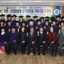 합동인력 이미지