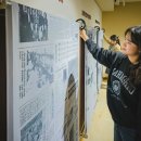 기억의 정경, 기록의 서사 : 남원다움일보 이미지