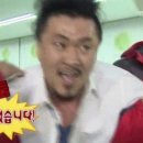 무한 크로스핏 이미지