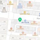 급매물닷컴공인중개사사무소 이미지