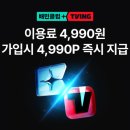 형제카인테리어 이미지