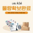 종로베스트의원 이미지