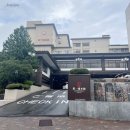 도깨비냉장고아이스크림할인점산성 | 노보리베츠 다이이치 타키모토칸 온천 료칸 숙소 석식 조식 숙박 후기