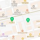 야미노래연습장 네이버블로그