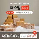 (주)보담 네이버블로그