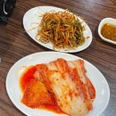 부림식당 | 봉천동 서울대입구역 냉삼 맛집 부림식당 리얼후기