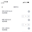 디에스티 네이버블로그